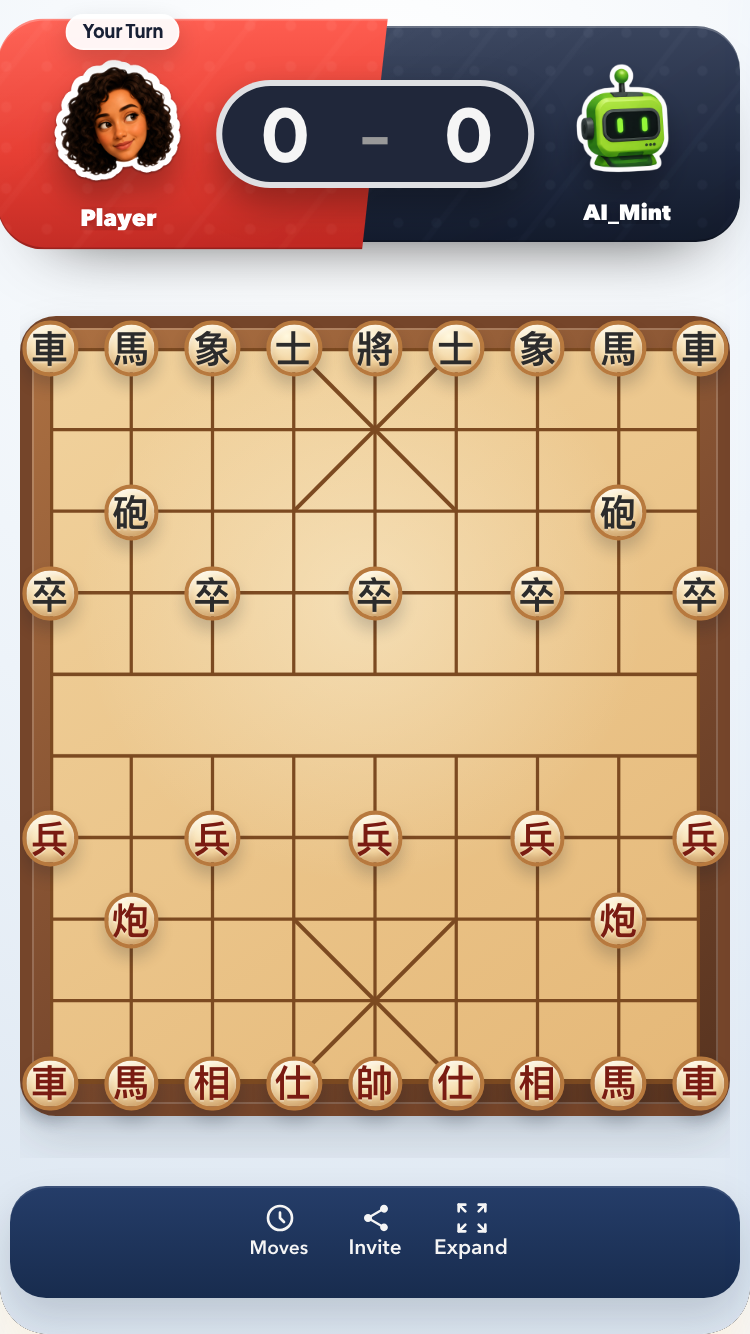 Xiangqi board ready for a game against an AI opponent